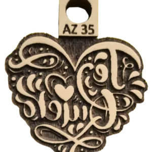 Sello decorativo corazón “Te quiero” con ornamentos de goma alta densidad